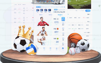 数据融合流程 异构源归一化示意